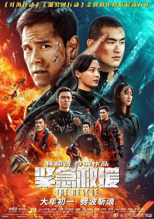 卫理公会大学成绩单电子图